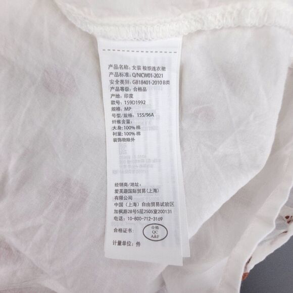 ABERCROMBIE Puff Sleeve Fit and Flare Cottagecore Mini Dress White Polkadot Boho - Picture 8 of 8